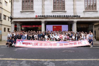 -leyu官方网站【嘉宾专访】龙腾云创许金立：数字化手段重构供应链成趋势